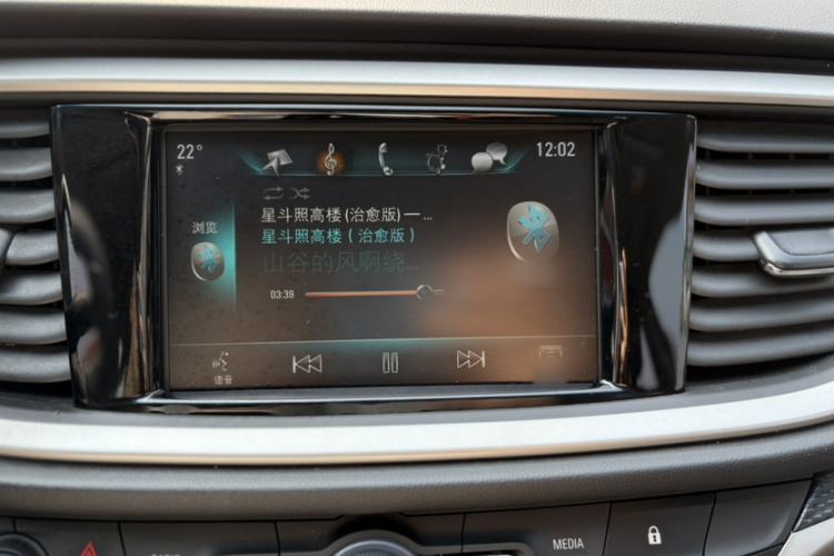 Used Buick Excelle GX 2019 18T Automatic Connected Elite Model China VI Standard Audio And AC Panel