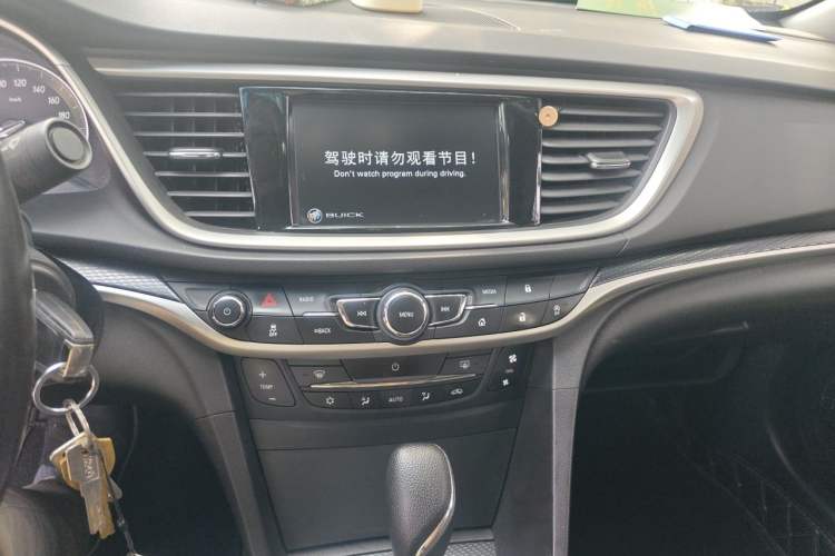 Used Buick Excelle GX 2019 18T Automatic Connected Elite Model China VI Standard Audio And AC Panel