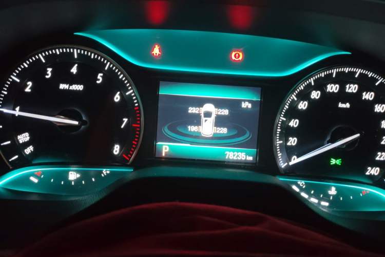 Used Buick Excelle GX 2019 18T Automatic Connected Elite Model China VI Standard Instrument Cluster