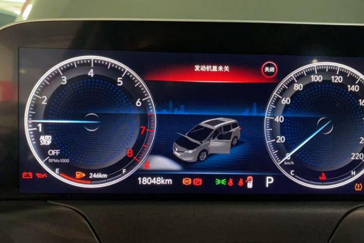 Used Buick GL6 2021 323T Mild Hybrid Connect Luxury Model Odometer Close Up