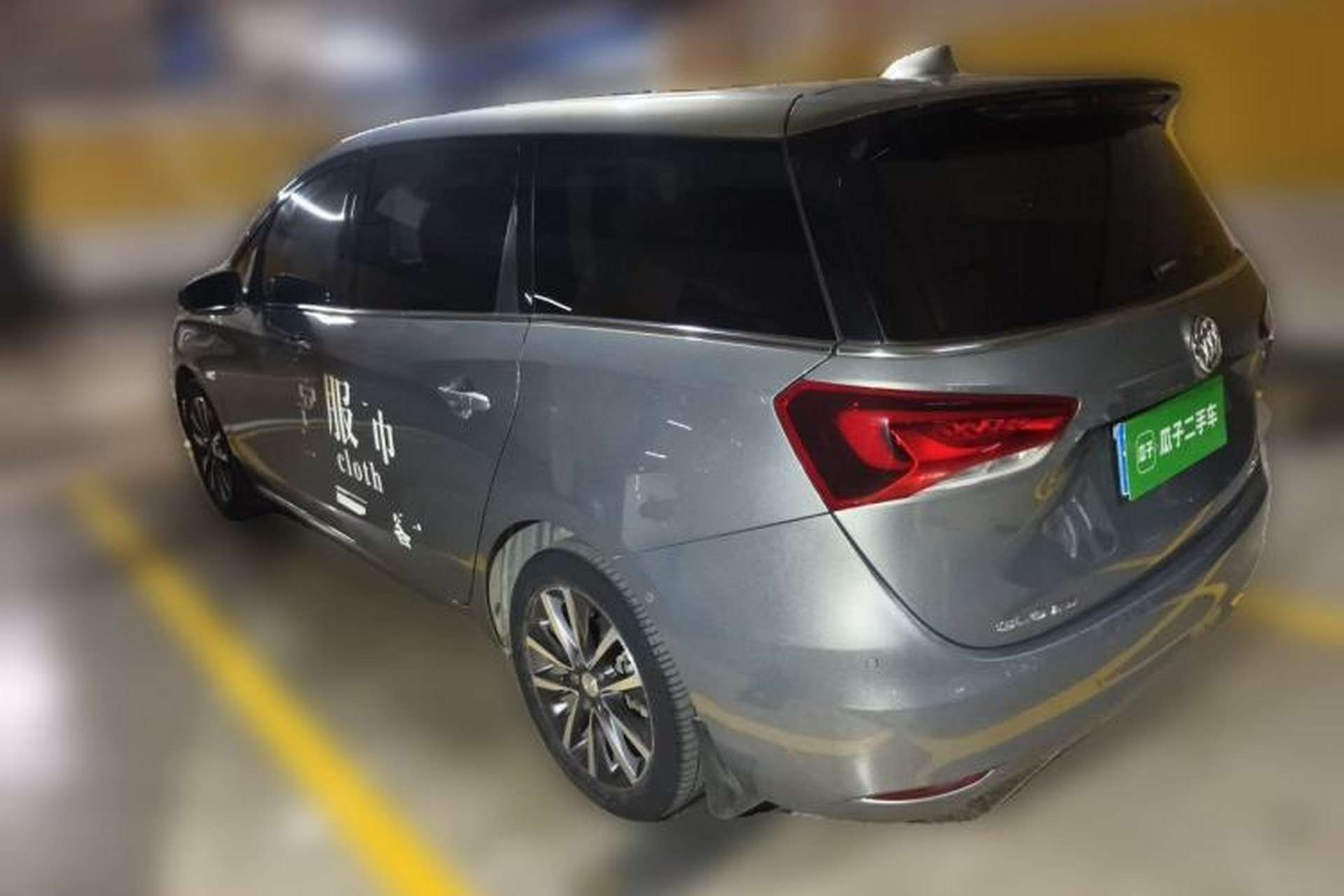 Used Buick GL6 2018 18T 6-Seater Prestige Model Rear Left 45 Deg