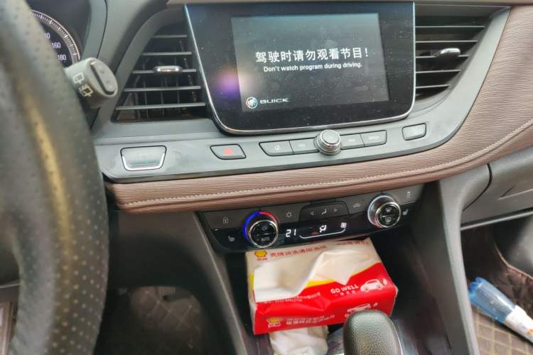 Used Buick GL6 2018 18T 6-Seater Luxury Model Audio And AC Panel