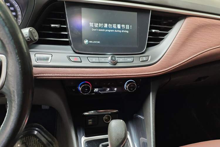 Used Buick GL6 2018 18T 6-Seater Luxury Model Audio And AC Panel
