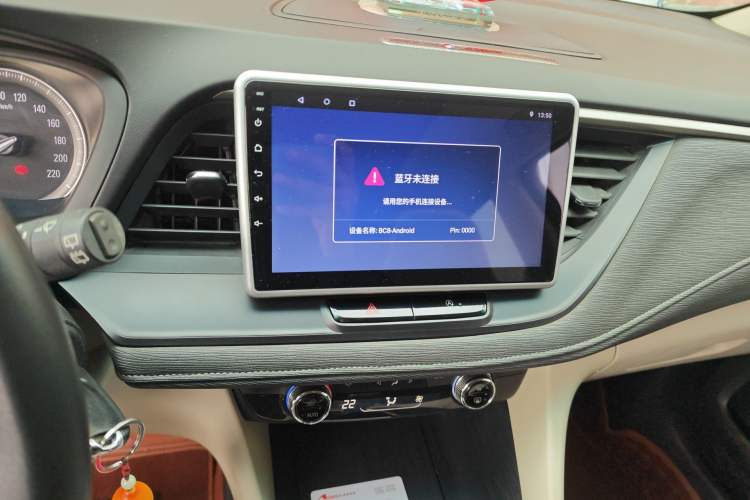 Used Buick GL6 2018 18T 5-Seater Elite Version Audio And AC Panel