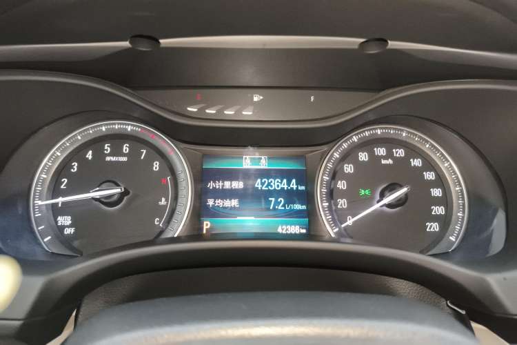 Used Buick GL6 2018 18T 6-Seater Elite Model Instrument Cluster
