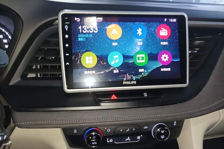 Used Buick GL6 2018 18T 5-Seater Elite Version Audio And AC Panel