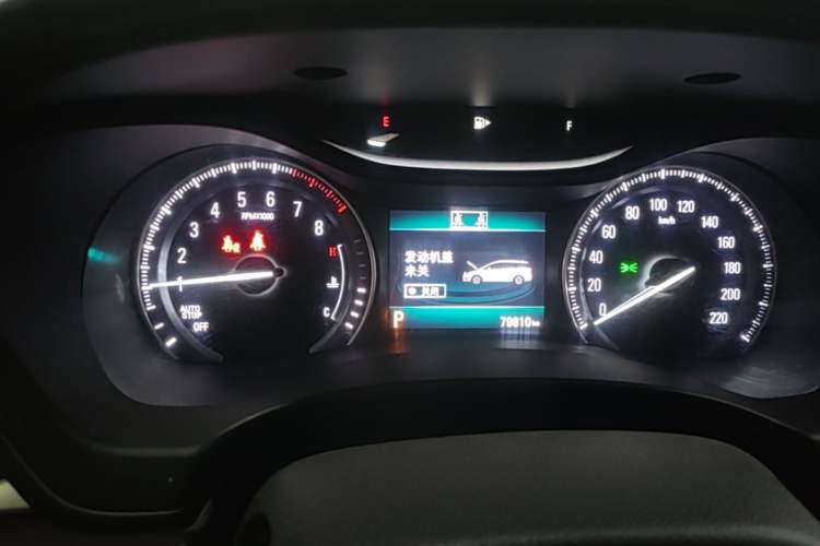 Used Buick GL6 2018 18T 6-Seater Elite Model Instrument Cluster