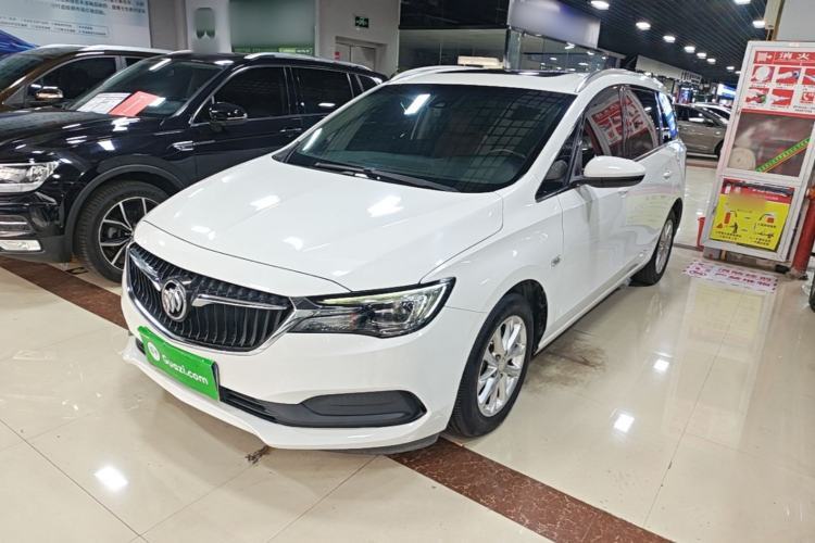 Used Buick GL6 2018 18T 6-Seater Luxury Model Guazi used car, China used car export, Used car for sale, Used  cars, Cheapest cars for sale