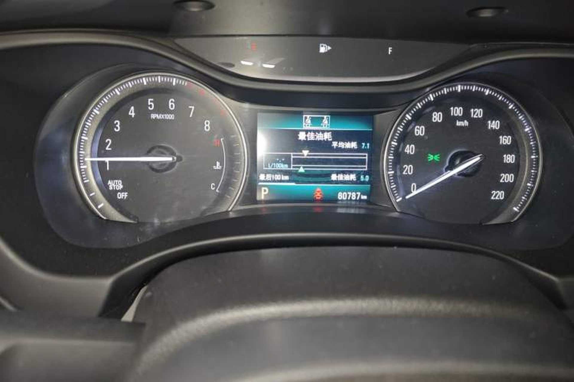 Used Buick GL6 2019 18T 6-Seater Elite Version China VI Standard Instrument Cluster