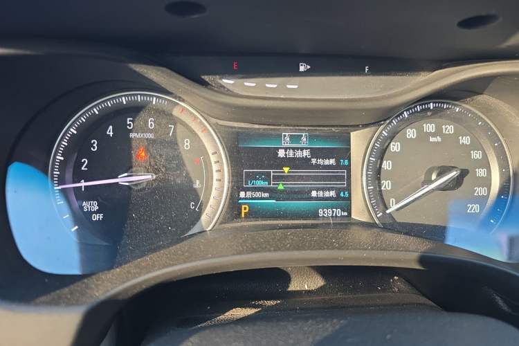 Used Buick GL6 2019 18T 6-Seater Elite Version China V Standard Instrument Cluster