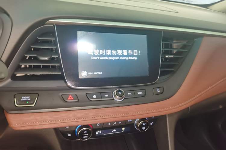 Used Buick GL6 2019 18T 6-Seater Connected Luxury Version China VI Standard Audio And AC Panel
