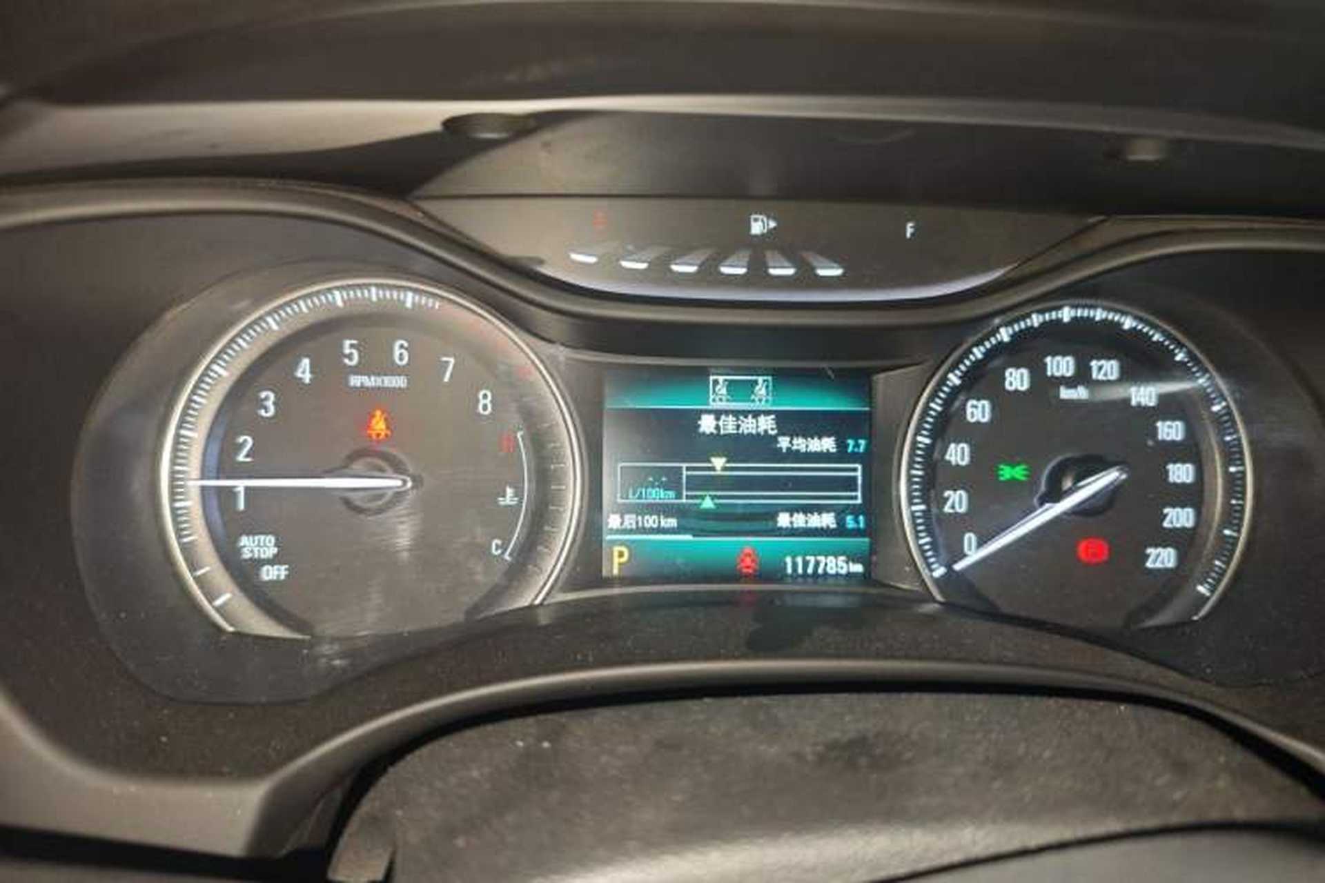 Used Buick GL6 2019 18T 6-Seater Connected Luxury Version China VI Standard Instrument Cluster