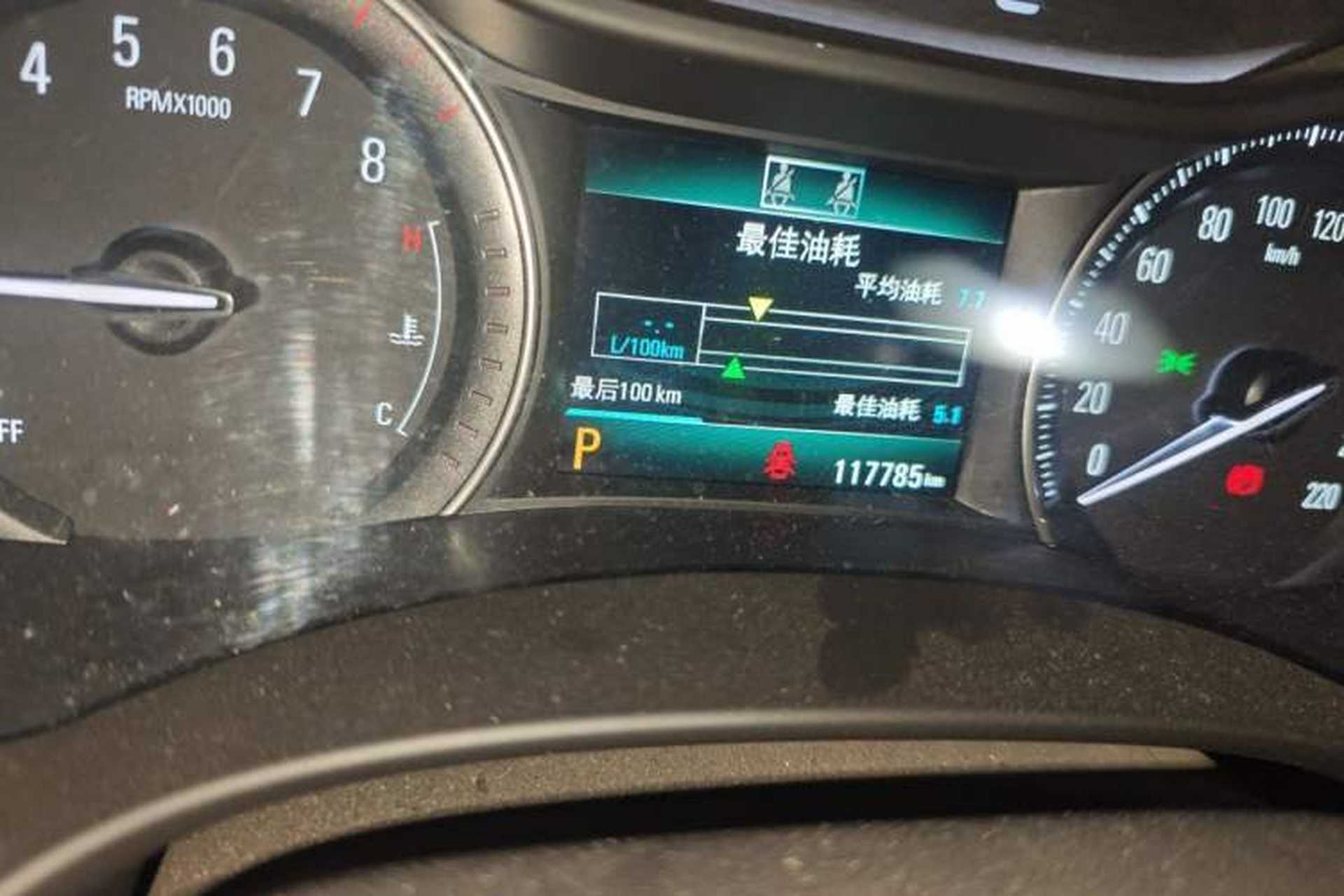 Used Buick GL6 2019 18T 6-Seater Connected Luxury Version China VI Standard Odometer Close Up