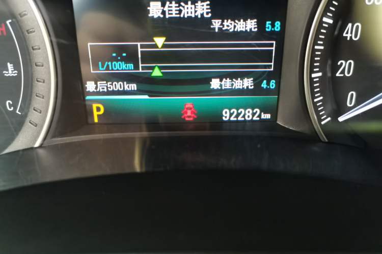 Used Buick GL6 2019 18T 5-Seater Connected Luxury Version China V Standard Odometer Close Up