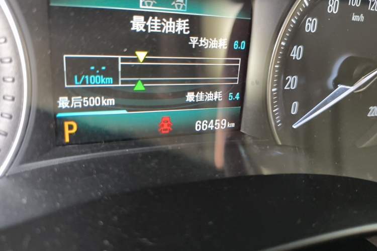 Used Buick GL6 2019 18T 6-Seater Connected Luxury Version China VI Standard Odometer Close Up