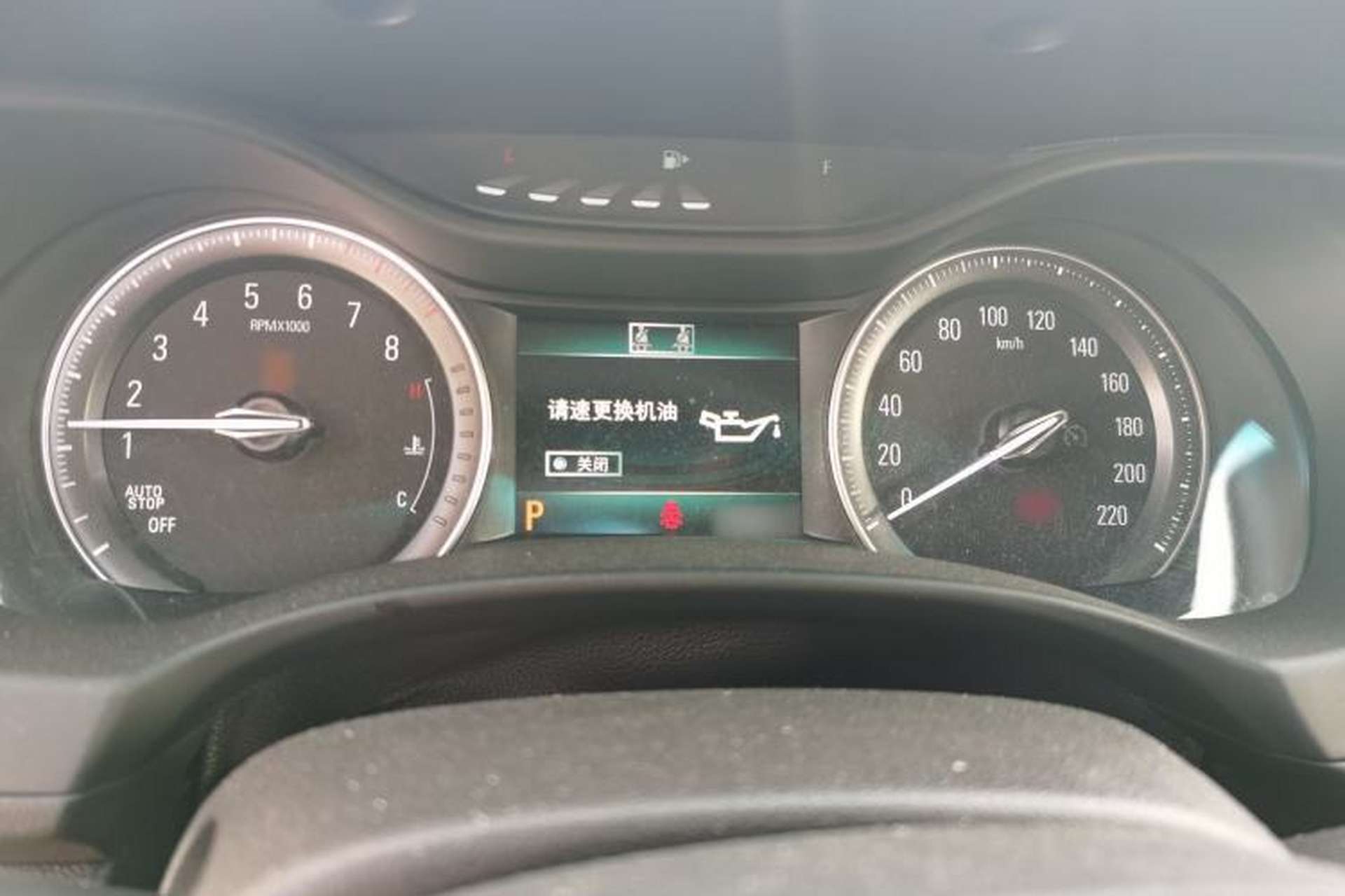 Used Buick GL6 2019 18T 6-Seater Connected Luxury Version China VI Standard Instrument Cluster