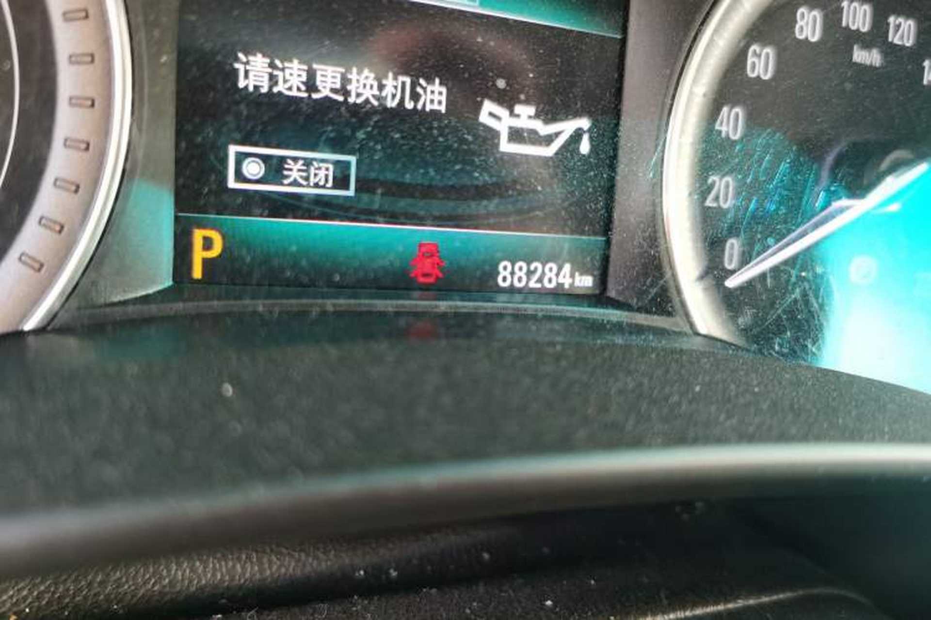 Used Buick GL6 2019 18T 6-Seater Connected Luxury Version China VI Standard Odometer Close Up