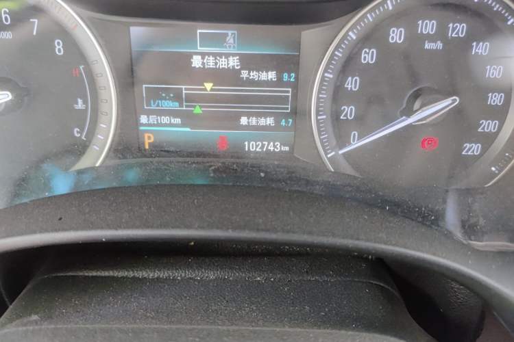 Used Buick GL6 2019 18T 6-Seater Connected Luxury Version China V Standard Odometer Close Up