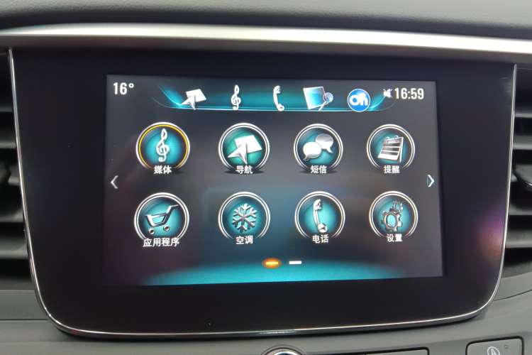 Used Buick GL6 2019 18T 6-Seater Connected Luxury Version China V Standard Audio And AC Panel