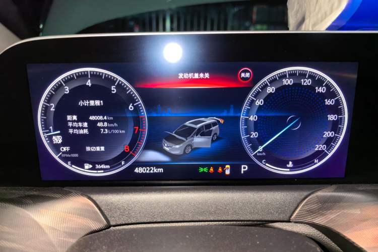 Used Buick GL6 2019 18T 6-Seater Connected Luxury Version China V Standard Instrument Cluster