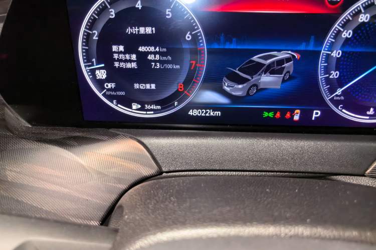 Used Buick GL6 2019 18T 6-Seater Connected Luxury Version China V Standard Odometer Close Up