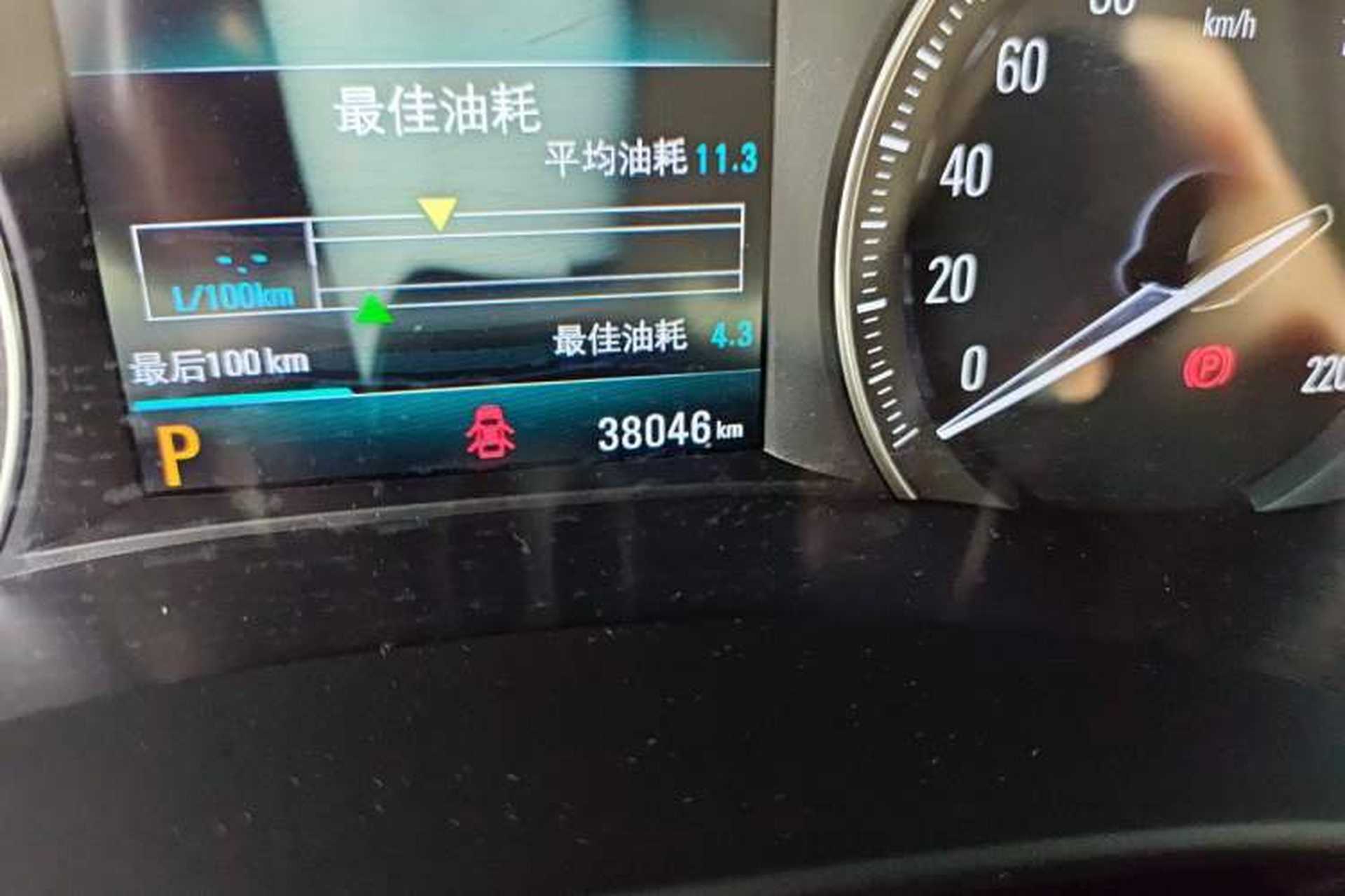 Used Buick GL6 2019 18T 5-Seater Connected Luxury Version China V Standard Odometer Close Up