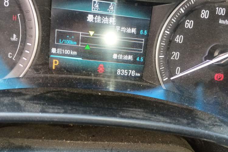 Used Buick GL6 2019 18T 6-Seater Connected Luxury Version China VI Standard Odometer Close Up