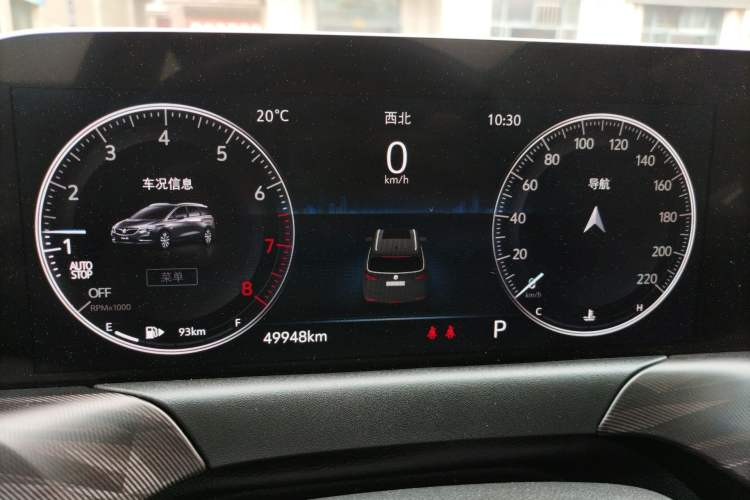 Used Buick GL6 2021 323T Mild Hybrid Connect Luxury Model Instrument Cluster