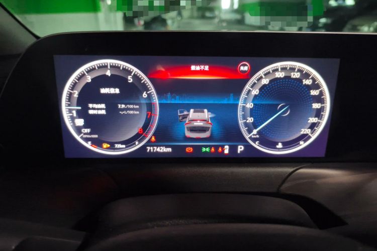 Used Buick GL6 2021 323T Mild Hybrid Connect Luxury Model Instrument Cluster
