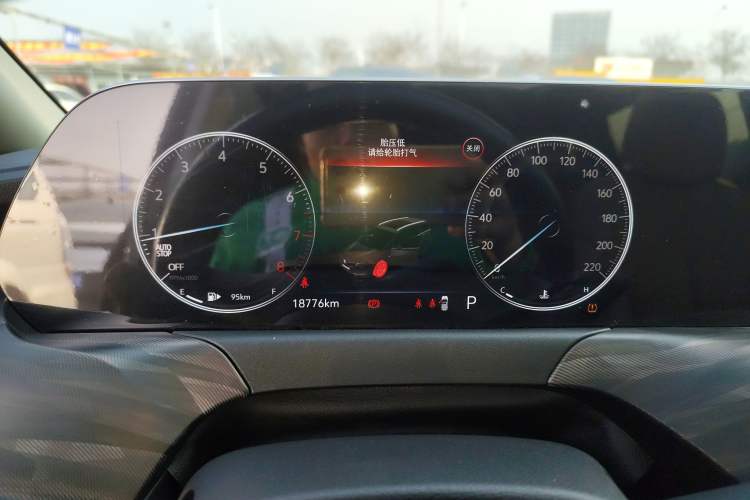 Used Buick GL6 2021 323T Mild Hybrid Connect Luxury Model Instrument Cluster