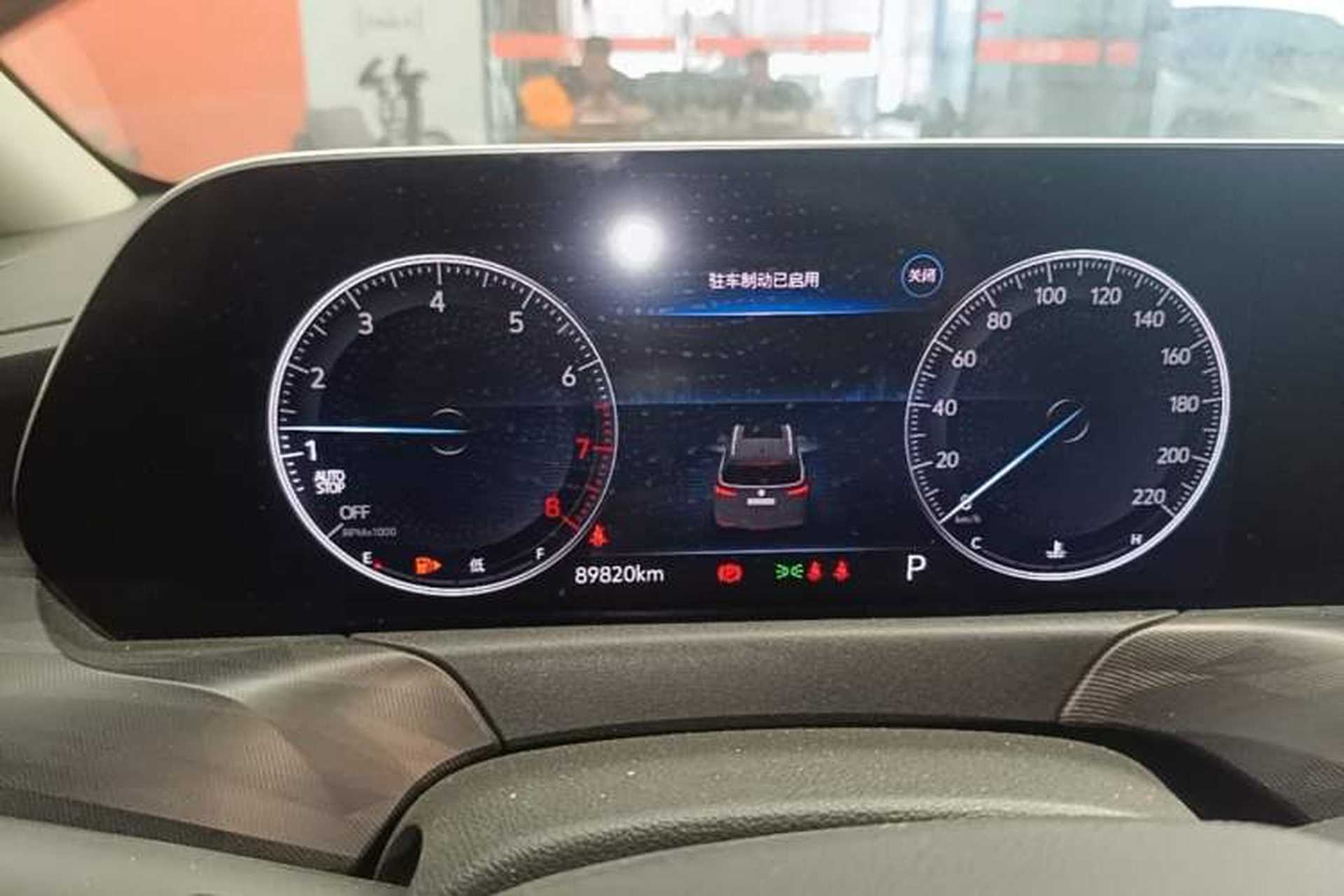 Used Buick GL6 2021 323T Mild Hybrid Connect Luxury Model Instrument Cluster