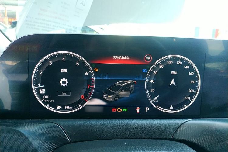 Used Buick GL6 2021 323T Mild Hybrid Connect Luxury Model Instrument Cluster