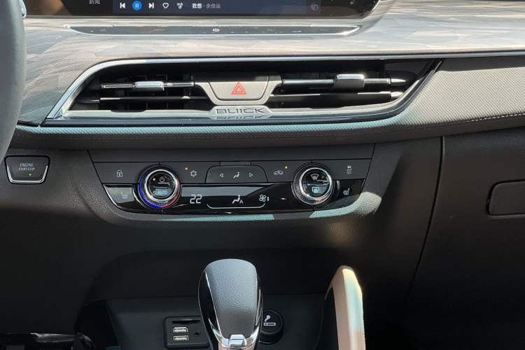 Used Buick GL6 2021 323T Mild Hybrid Connect Luxury Model Interior 7