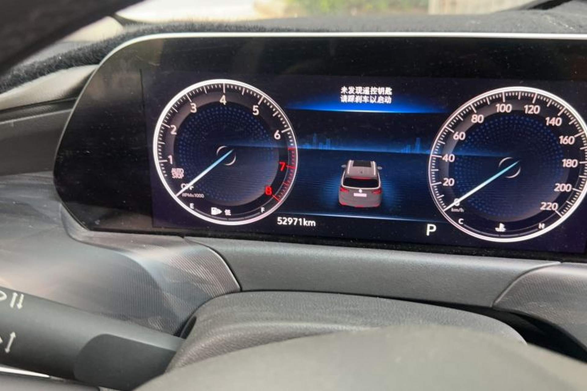 Used Buick GL6 2021 323T Mild Hybrid Connect Luxury Model Odometer Close Up