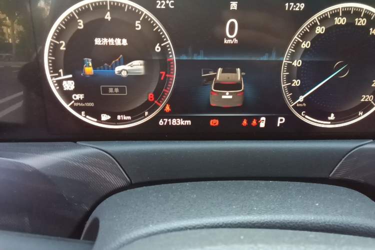 Used Buick GL6 2021 323T Mild Hybrid Connect Luxury Model Odometer Close Up