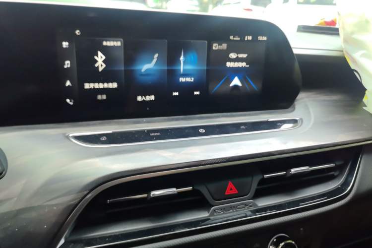 Used Buick GL6 2021 323T Mild Hybrid Connect Luxury Model Audio And AC Panel