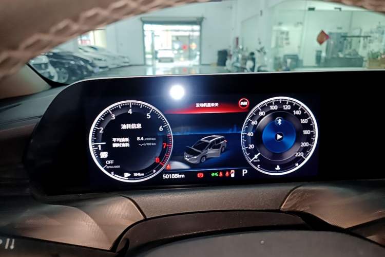 Used Buick GL6 2021 323T Mild Hybrid Connect Luxury Model Instrument Cluster