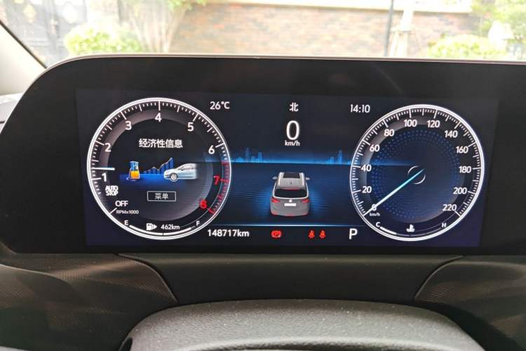 Used Buick GL6 2021 323T Mild Hybrid Connect Prestige Model Instrument Cluster