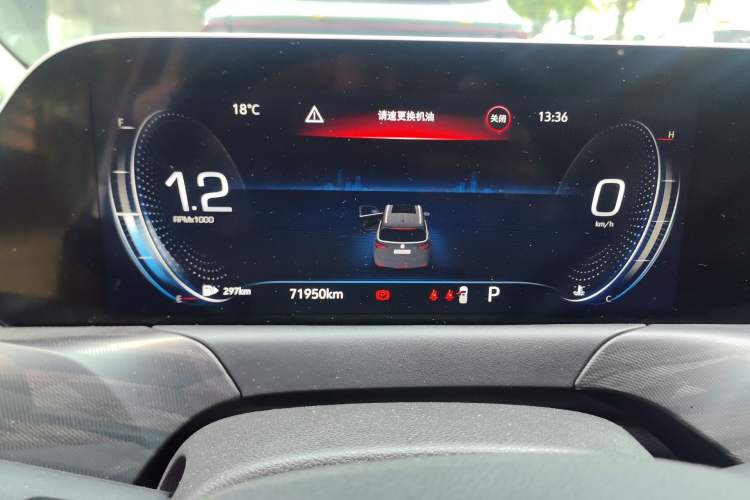 Used Buick GL6 2021 323T Mild Hybrid Connect Luxury Model Instrument Cluster