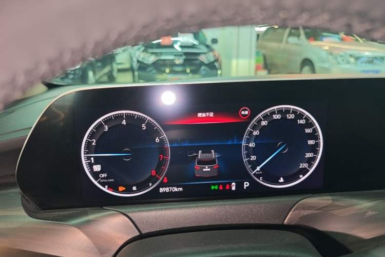 Used Buick GL6 2021 323T Mild Hybrid Connect Luxury Model Instrument Cluster