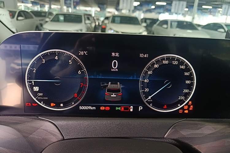 Used Buick GL6 2021 323T Mild Hybrid Connect Luxury Model Instrument Cluster