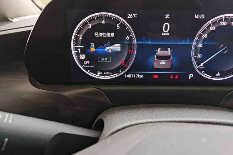 Used Buick GL6 2021 323T Mild Hybrid Connect Prestige Model Odometer Close Up
