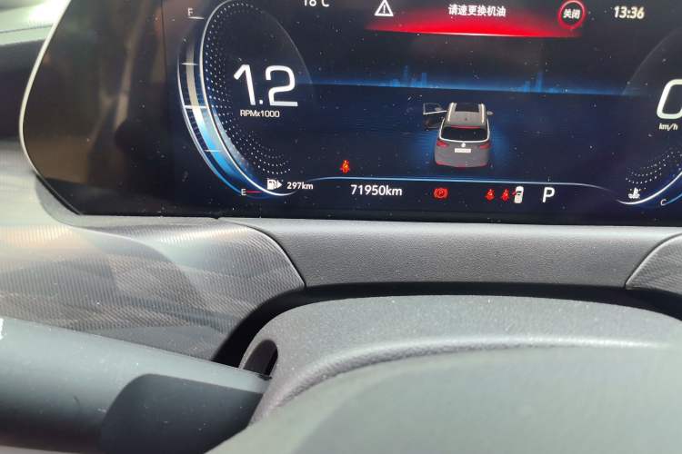 Used Buick GL6 2021 323T Mild Hybrid Connect Luxury Model Odometer Close Up