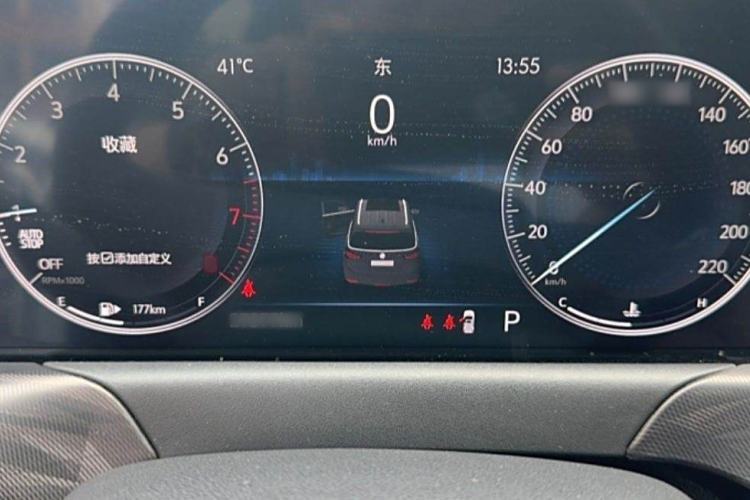 Used Buick GL6 2021 323T Mild Hybrid Connect Luxury Model Instrument Cluster