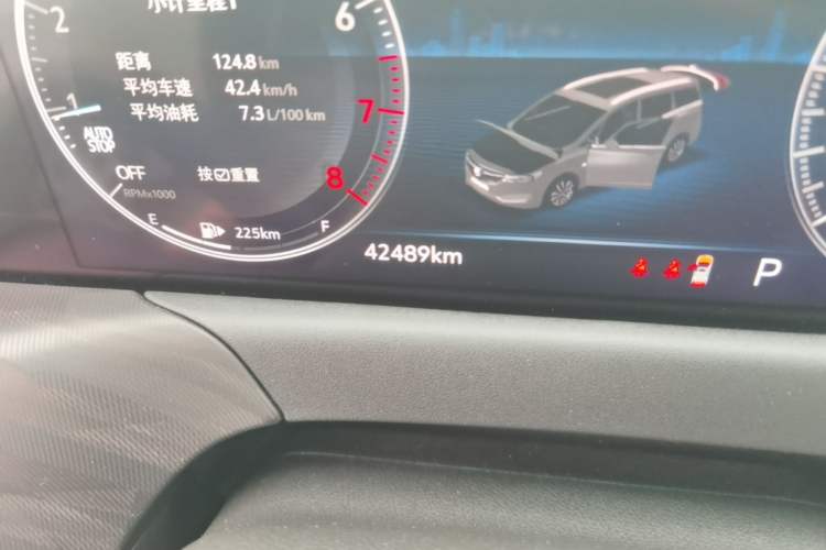 Used Buick GL6 2021 323T Mild Hybrid Connect Prestige Model Odometer Close Up