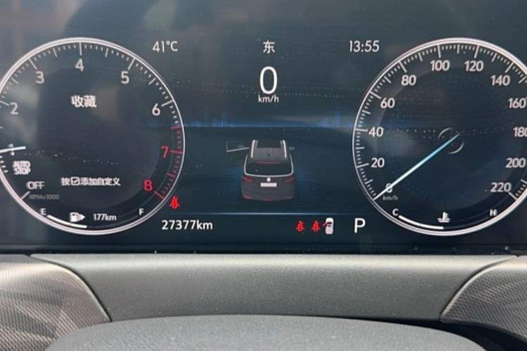 Used Buick GL6 2021 323T Mild Hybrid Connect Luxury Model Odometer Close Up