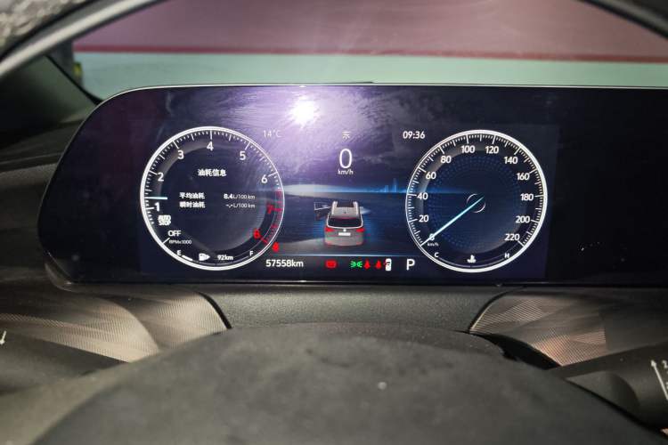 Used Buick GL6 2021 323T Mild Hybrid Connect Luxury Model Instrument Cluster