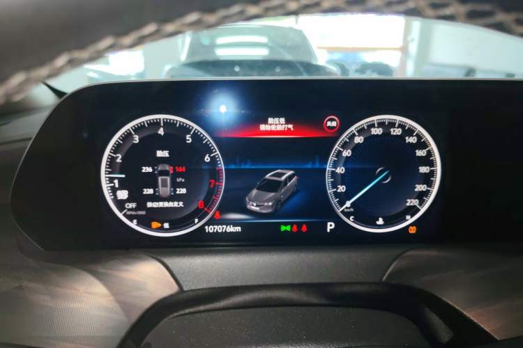 Used Buick GL6 2021 323T Mild Hybrid Connect Prestige Model Instrument Cluster