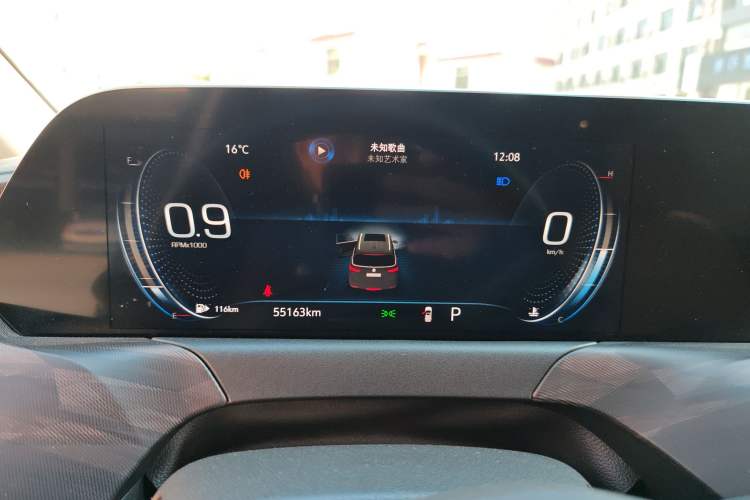 Used Buick GL6 2021 323T Mild Hybrid Connect Luxury Model Instrument Cluster