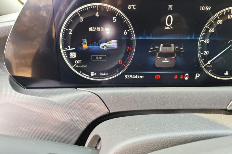 Used Buick GL6 2021 323T Mild Hybrid Connect Prestige Model Odometer Close Up